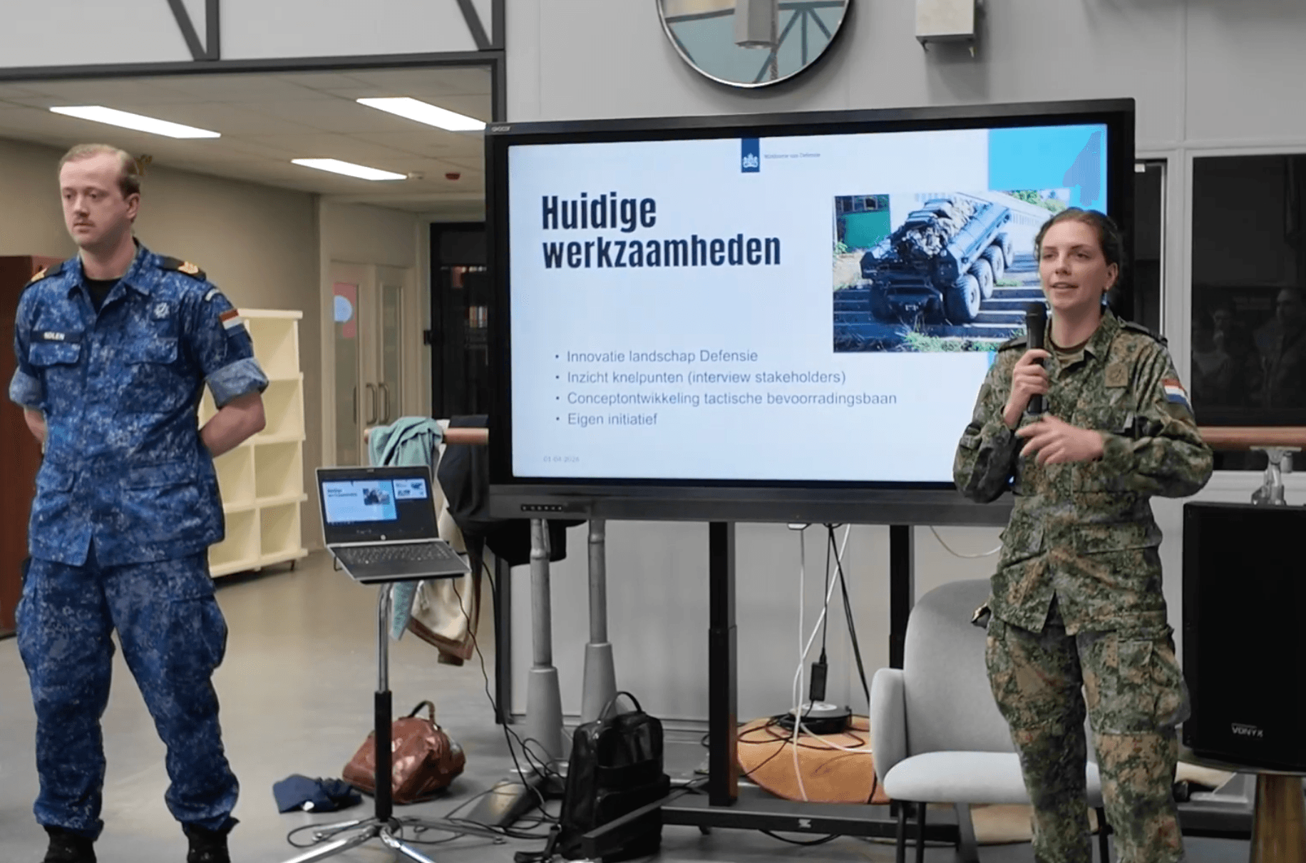 Defense venture track